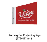 Rectangular Projecting Sign